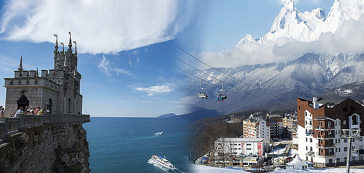 Крым и Сочи проигрывают иностранным курортам по цене