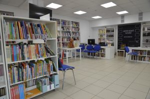 Онлайн-лекцию прочитают представители исторической библиотеки. Фото: Анна Быкова