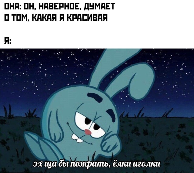 Подборка прикольных картинок Подборка прикольных картинок приколы,смешные картинки,юмор