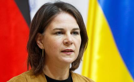 Запад, не желая мира на Украине, идет ва-банк