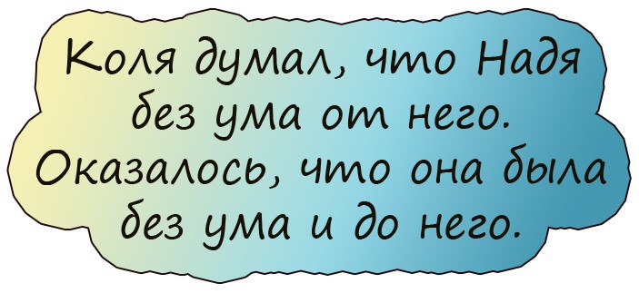 Вернулся сын из армии. Родители его встречают, накрывают стол. Отец говорит...