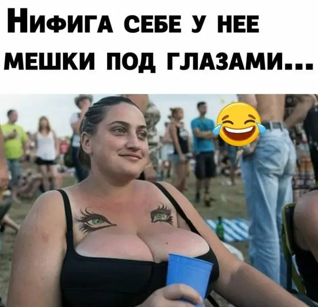 может мне влюбиться как в шестнадцать лет или лучше с гречкой навернуть котлет может мне влюбиться как в шестнадцать лет или лучше с гречкой навернуть котлет