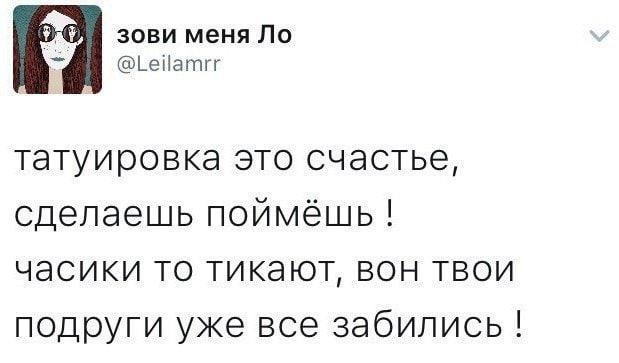 Шутки и истории про "яжматерей", детей и семейные отношения Шутки и истории про "яжматерей", детей и семейные отношения позитив,смешные картинки,юмор