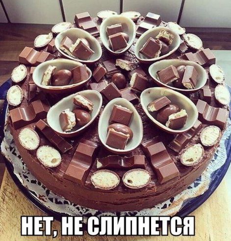 Подборка картинок. Вечерний выпуск (72 фото)