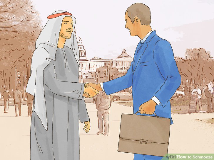Image titled Schmooze Step 1