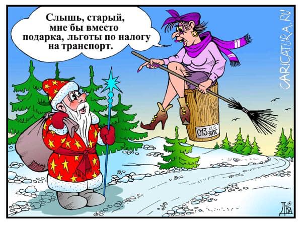 - Наум Аронович, какая разница между влюбленным мужчиной и женатым?... Весёлые,прикольные и забавные фотки и картинки,А так же анекдоты и приятное общение