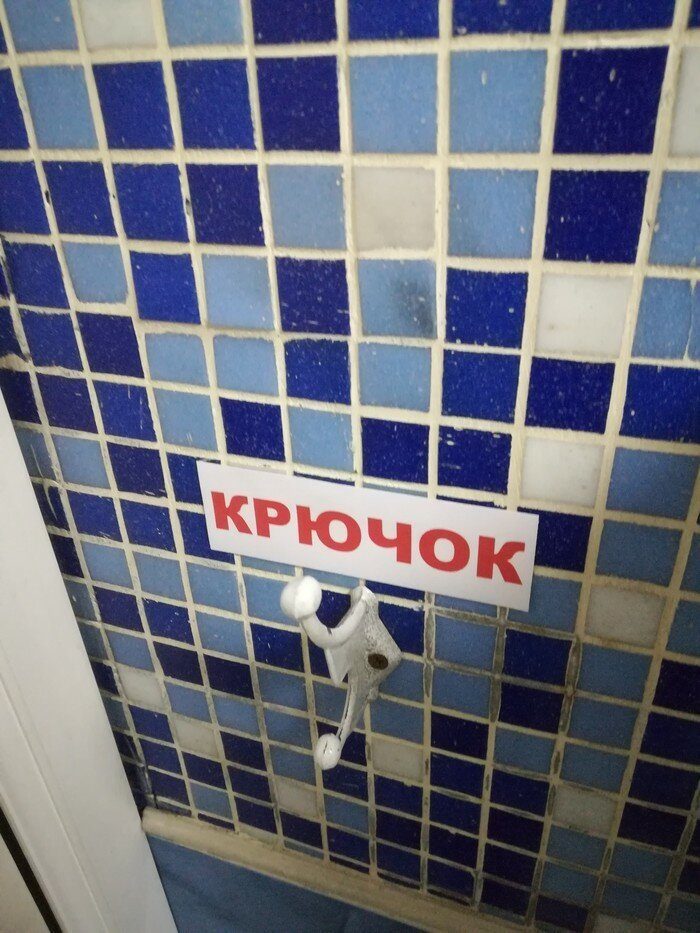 Когда очевидность становится очевидной