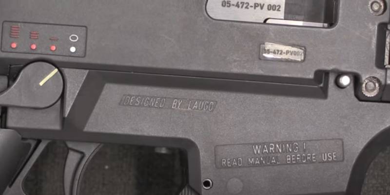 «Скорпион» – сын «Скорпиона» оружие