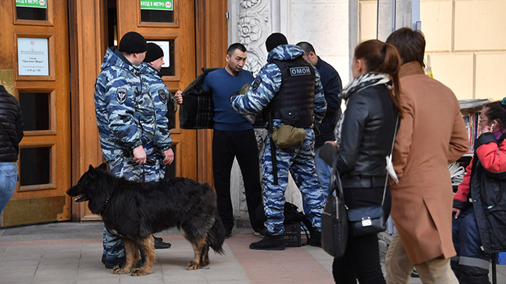 ПОСЛЕДНИЕ НОВОСТИ: 27.11.2023 новости