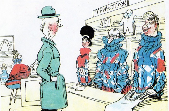 Ужасы советского быта: как это было на самом деле 