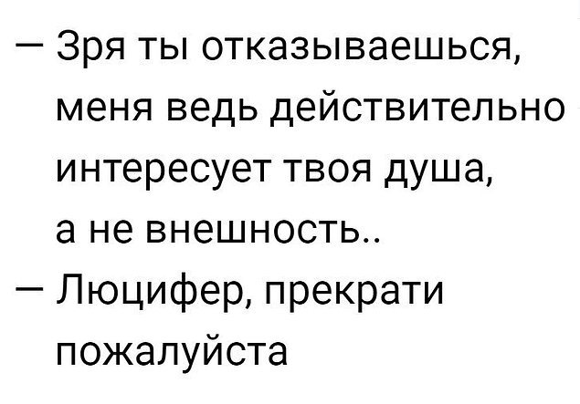 Этот юмор покорит вас, и пусть вам будет смешно картинки,юмор