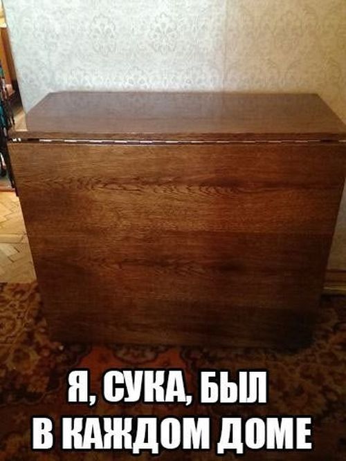 Подборка замечательных и веселых картинок с надписями (11 фото)
